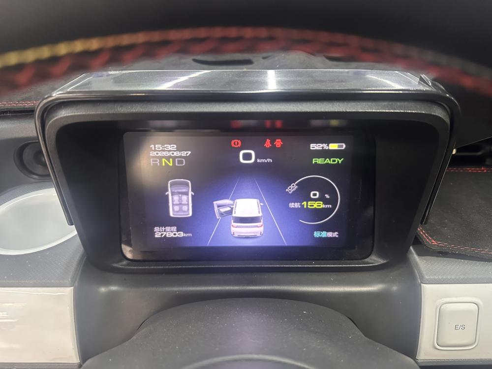 Wuling Wuling Hongguang MINIEV