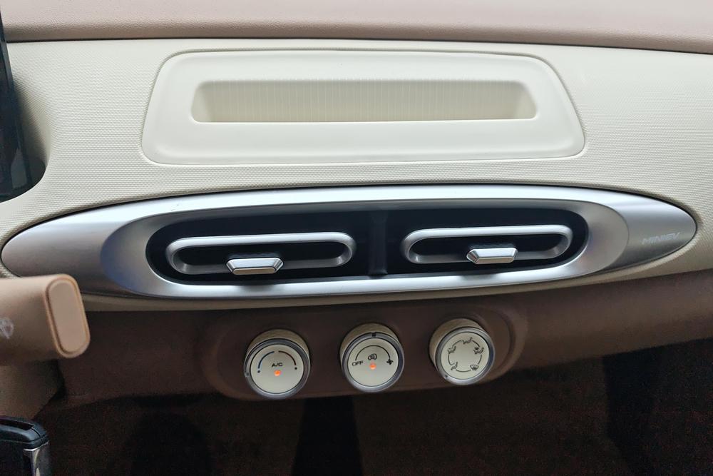 Wuling Wuling Hongguang MINIEV
