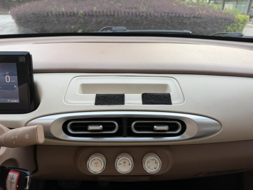 Wuling Wuling Hongguang MINIEV