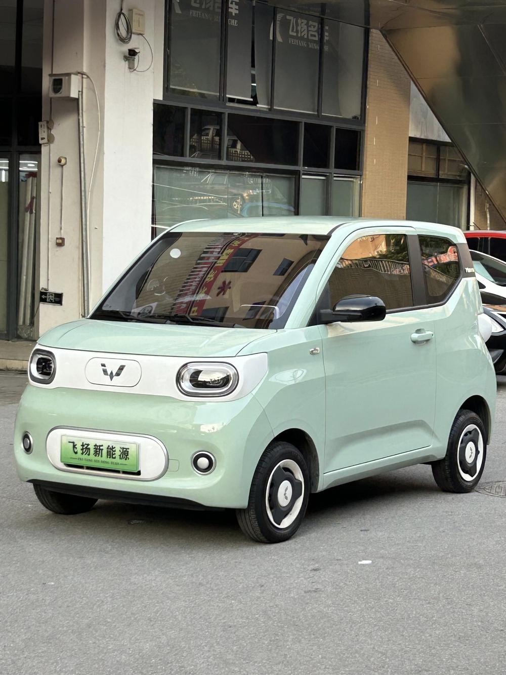 Wuling Wuling Hongguang MINIEV