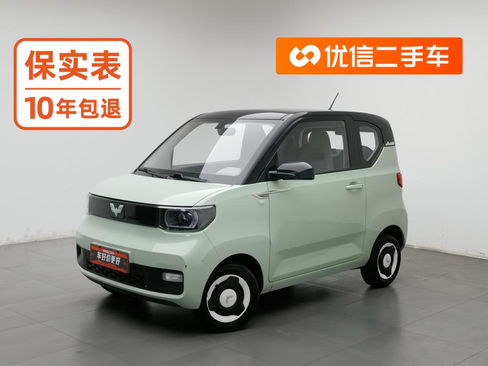 Wuling Wuling Hongguang MINIEV