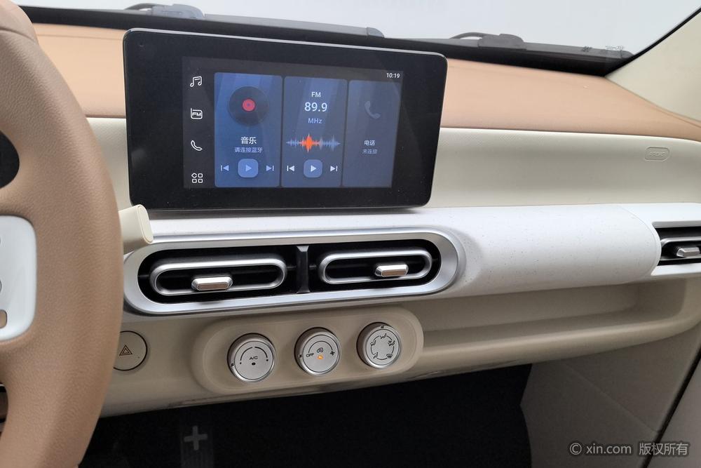 Wuling Wuling Hongguang MINIEV