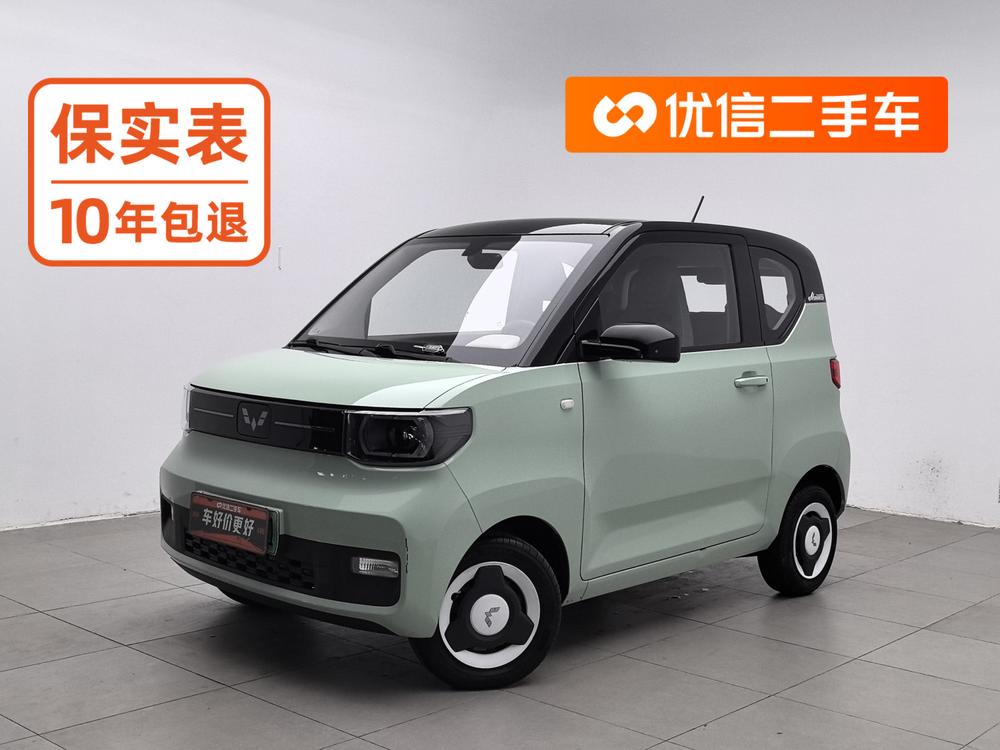 Wuling Wuling Hongguang MINIEV