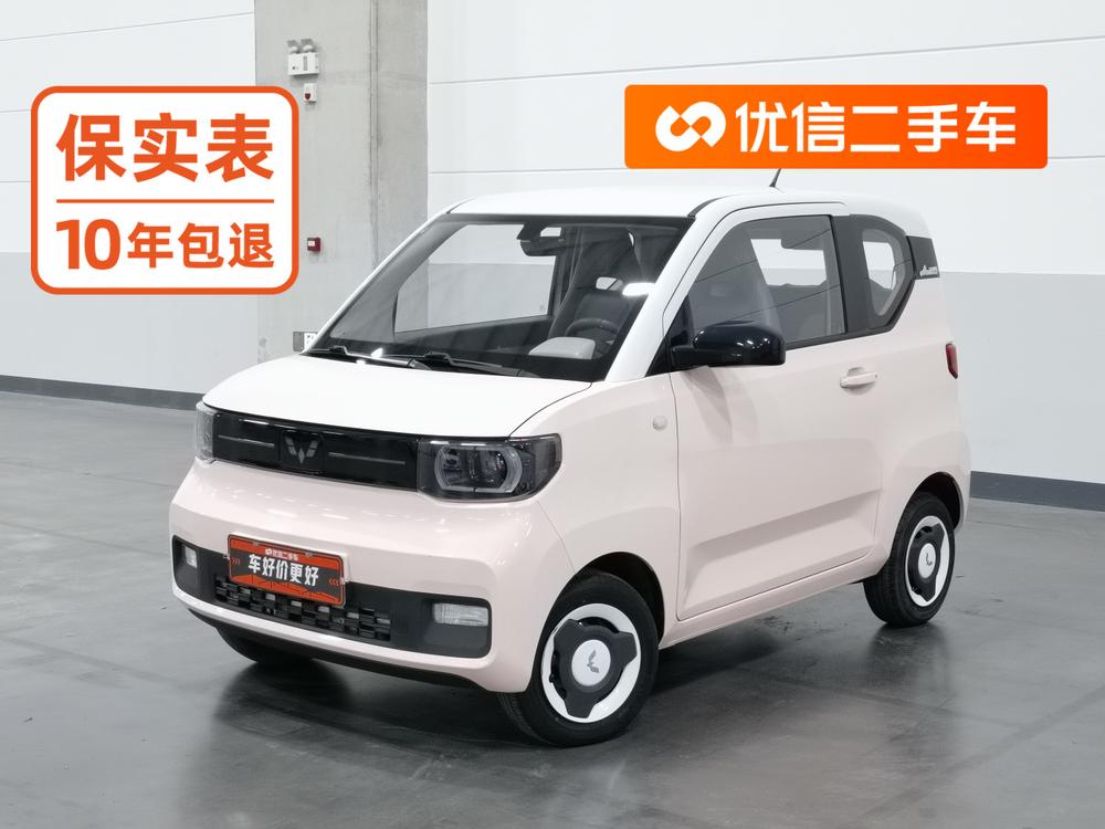 Wuling Wuling Hongguang MINIEV