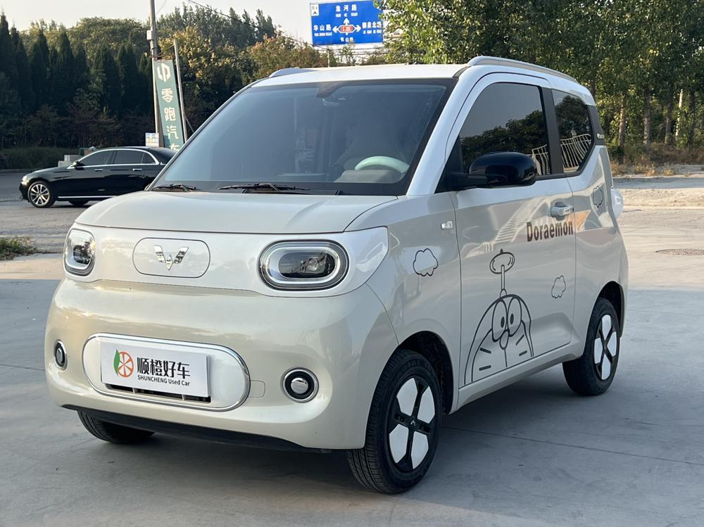 Wuling Wuling Hongguang MINIEV