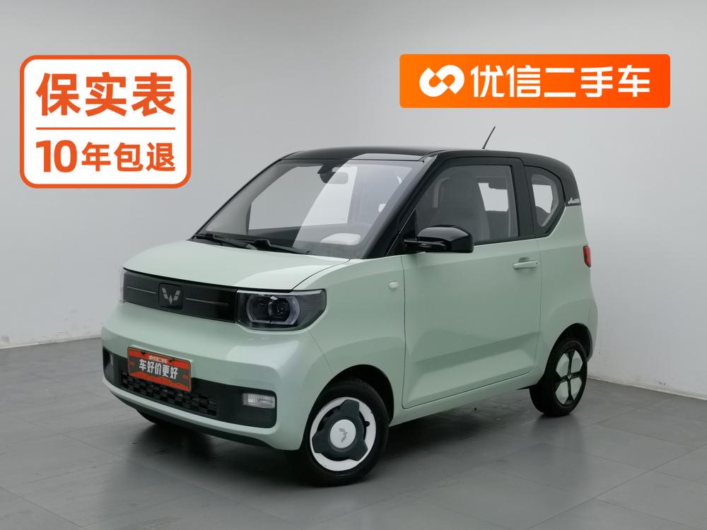 Wuling Wuling Hongguang MINIEV