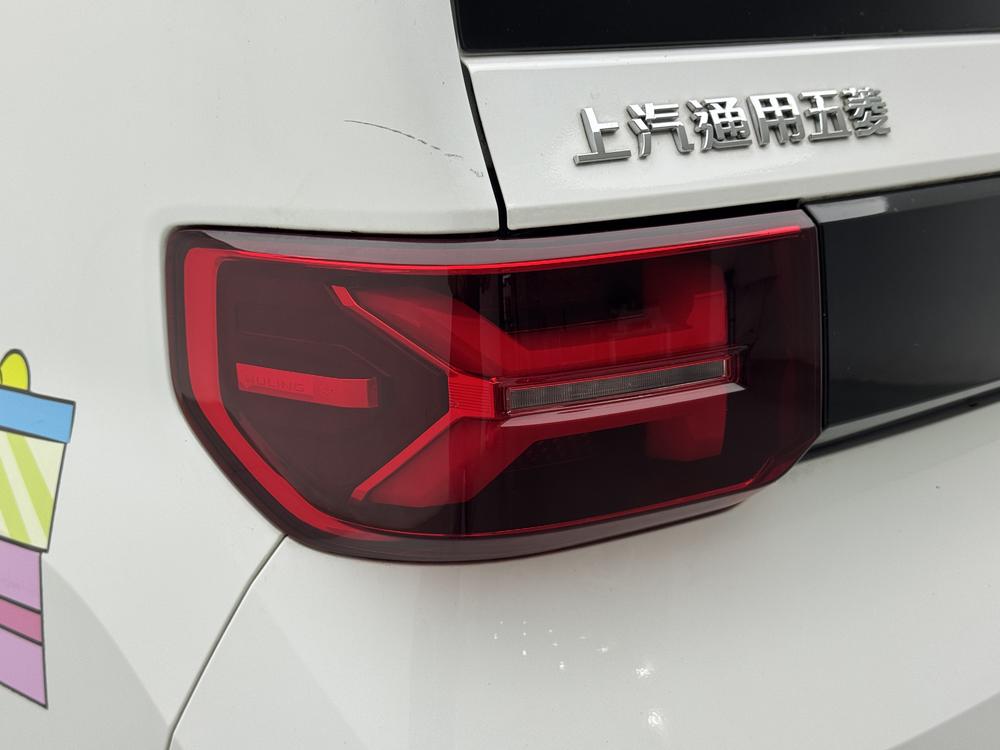 Wuling Wuling Hongguang MINIEV