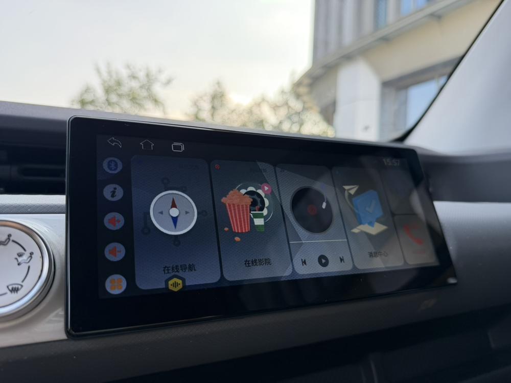Wuling Wuling Hongguang MINIEV