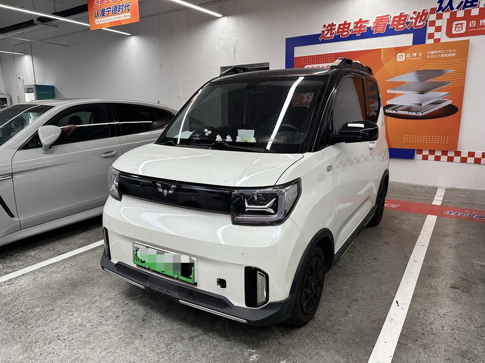 Wuling Wuling Hongguang MINIEV