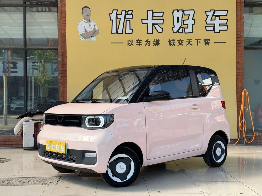 Wuling Wuling Hongguang MINIEV