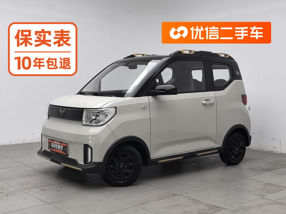 Wuling Wuling Hongguang MINIEV