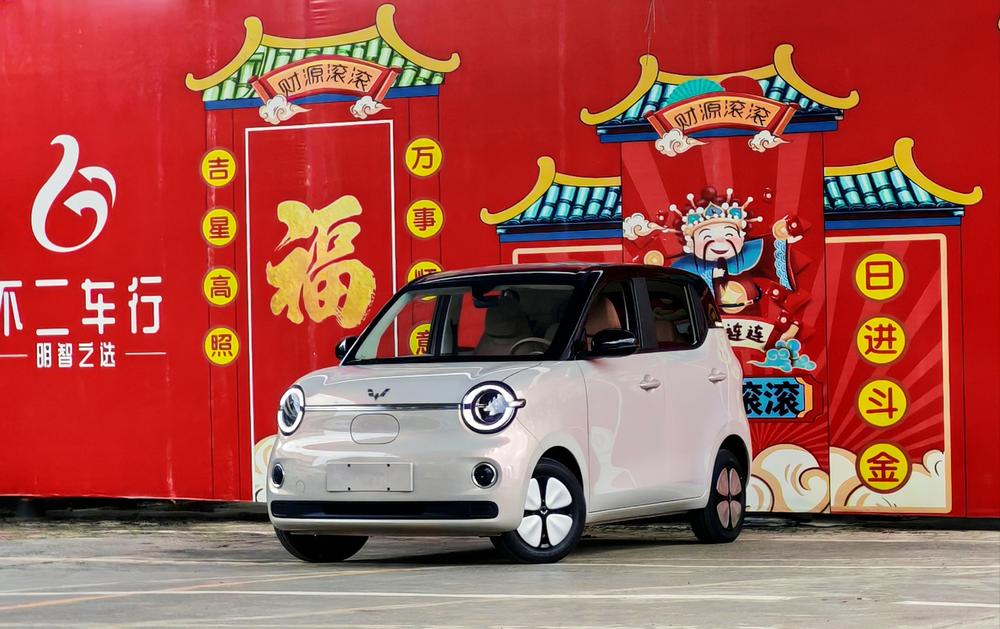 Wuling Wuling Hongguang MINIEV