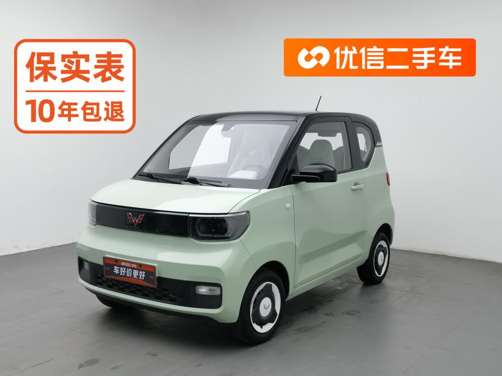 Wuling Wuling Hongguang MINIEV