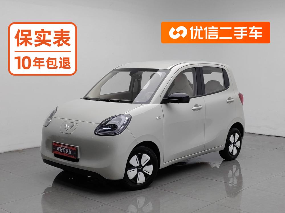 Wuling Wuling Hongguang MINIEV