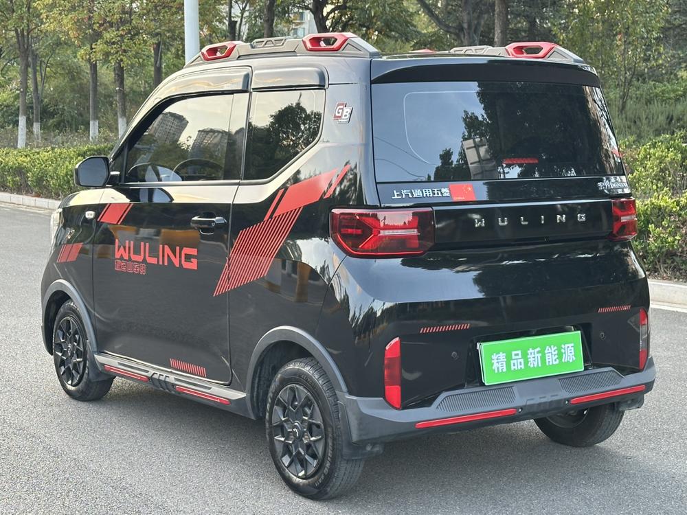 Wuling Wuling Hongguang MINIEV