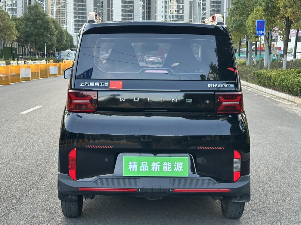 Wuling Wuling Hongguang MINIEV
