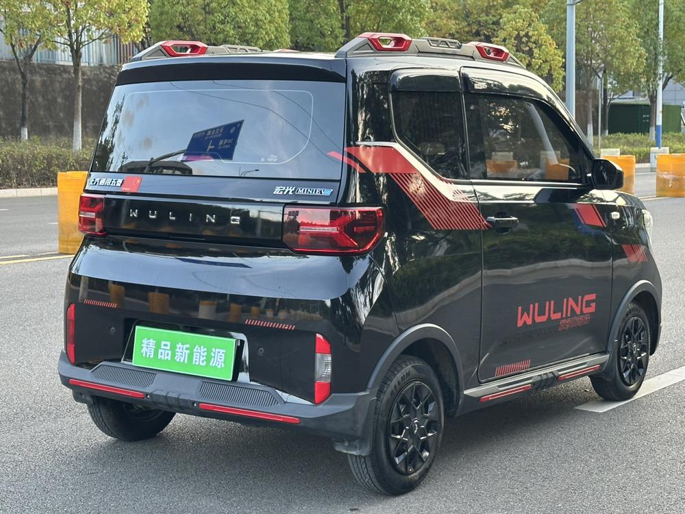 Wuling Wuling Hongguang MINIEV