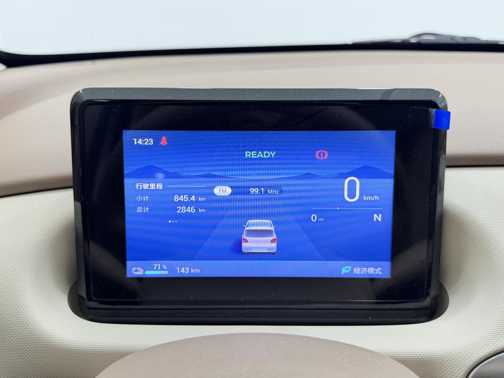 Wuling Wuling Hongguang MINIEV