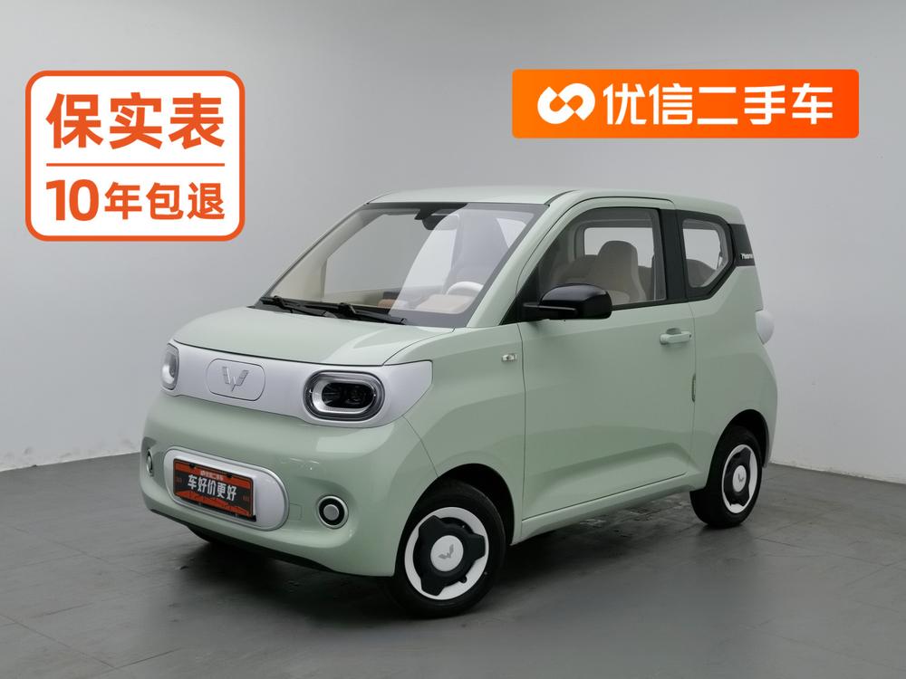 Wuling Wuling Hongguang MINIEV