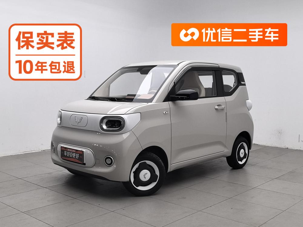 Wuling Wuling Hongguang MINIEV