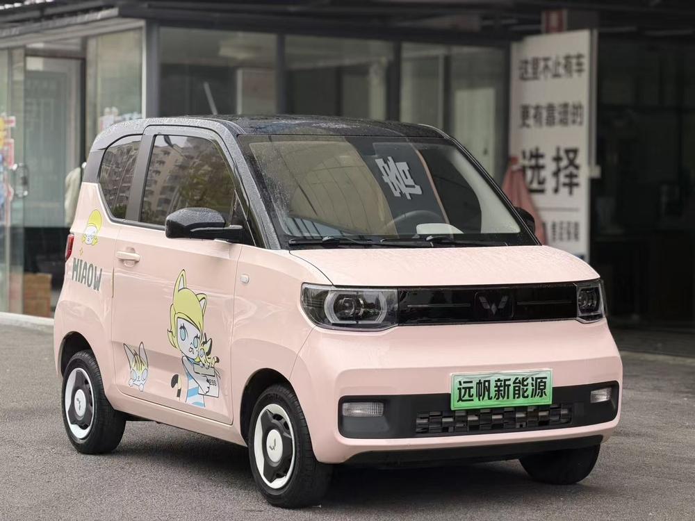 Wuling Wuling Hongguang MINIEV