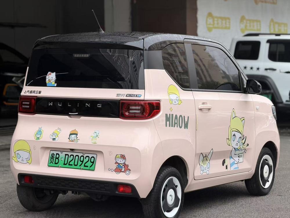 Wuling Wuling Hongguang MINIEV