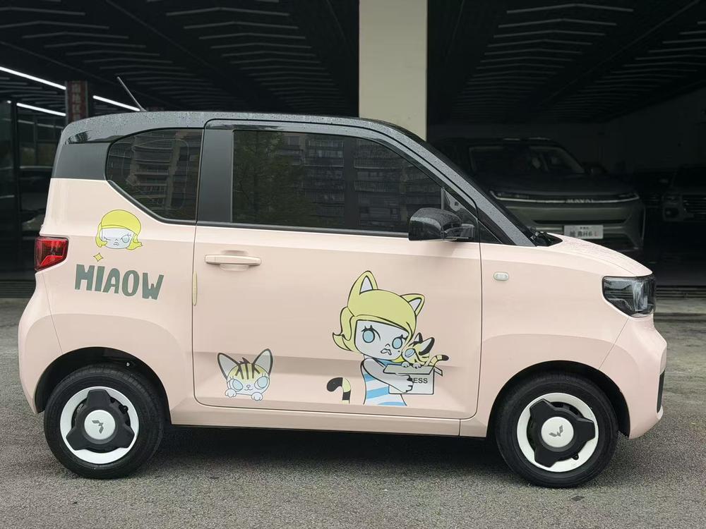 Wuling Wuling Hongguang MINIEV