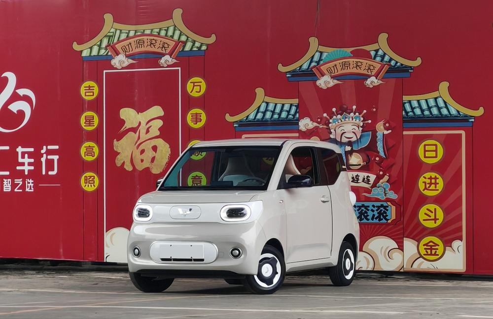 Wuling Wuling Hongguang MINIEV
