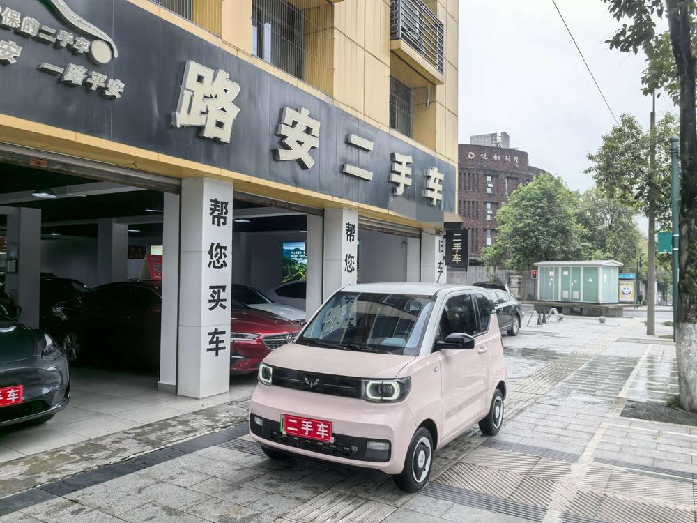 Wuling Wuling Hongguang MINIEV