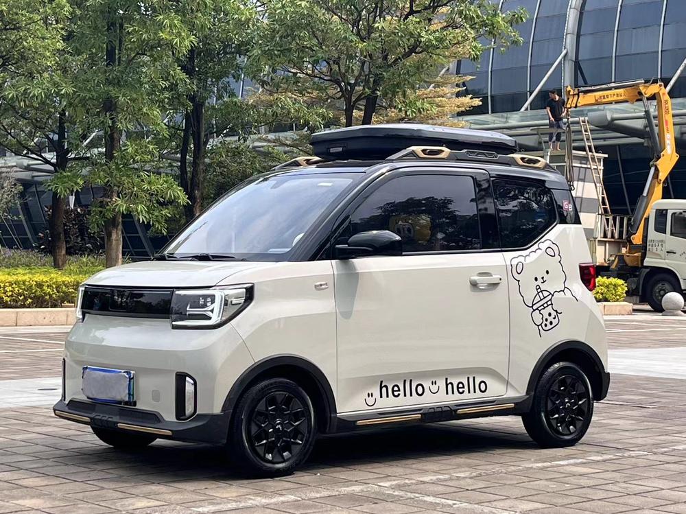 Wuling Wuling Hongguang MINIEV