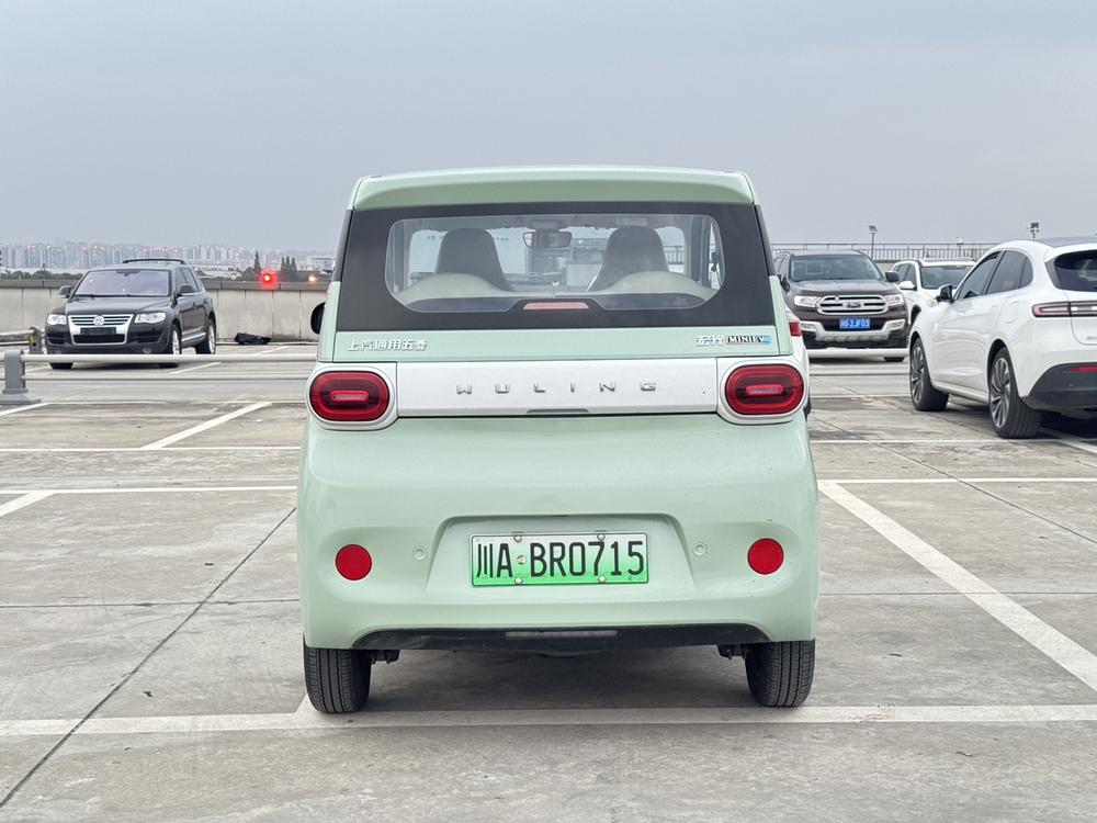 Wuling Wuling Hongguang MINIEV