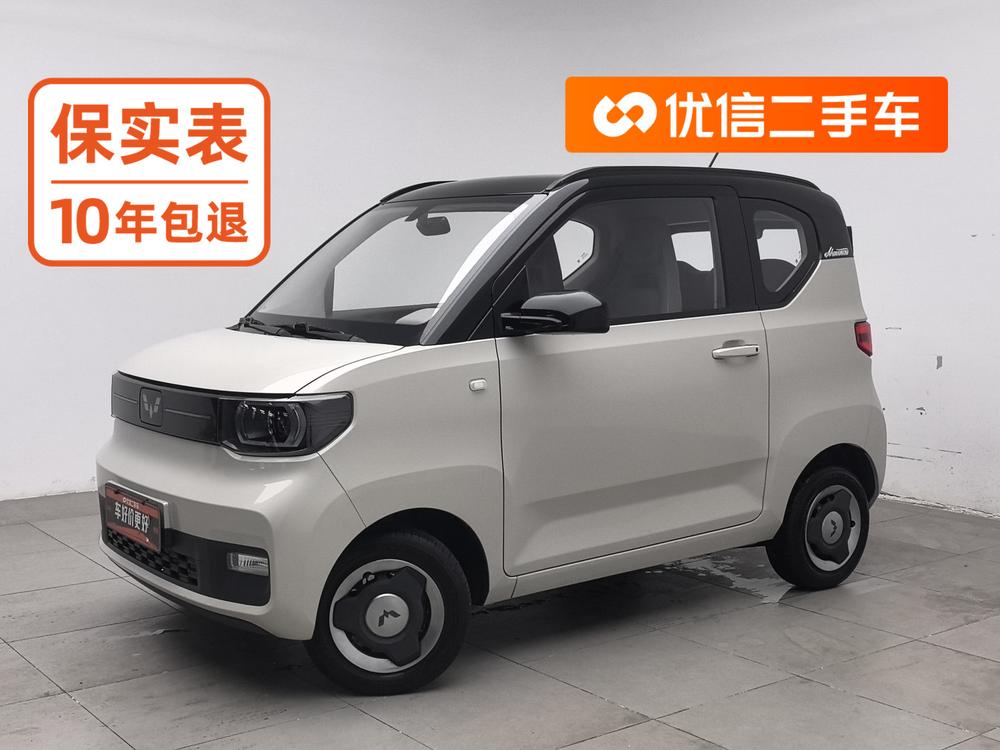 Wuling Wuling Hongguang MINIEV