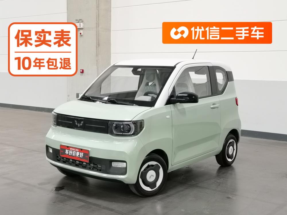 Wuling Wuling Hongguang MINIEV