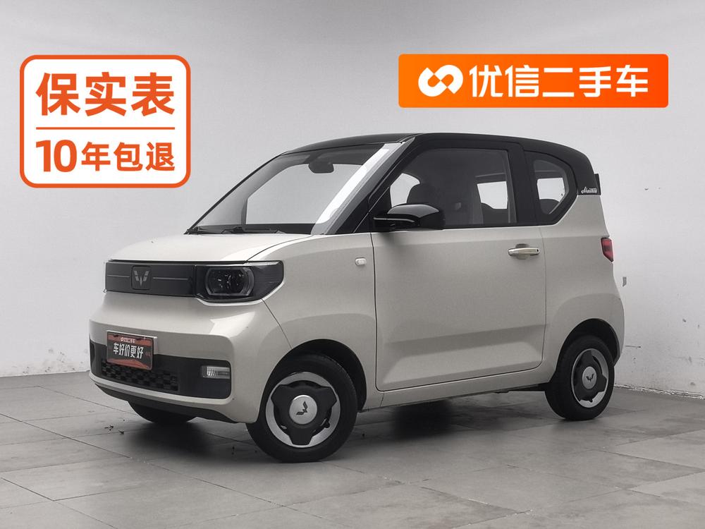 Wuling Wuling Hongguang MINIEV