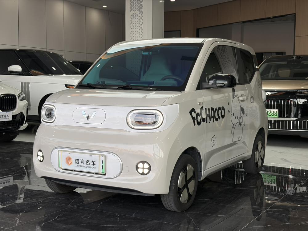 Wuling Wuling Hongguang MINIEV