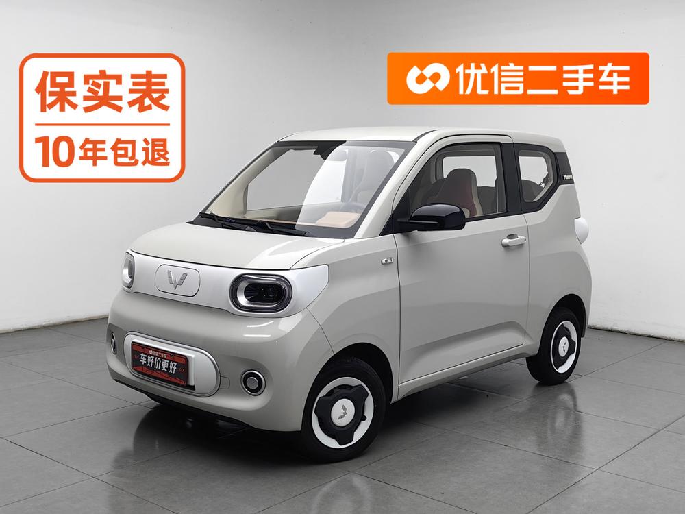 Wuling Wuling Hongguang MINIEV