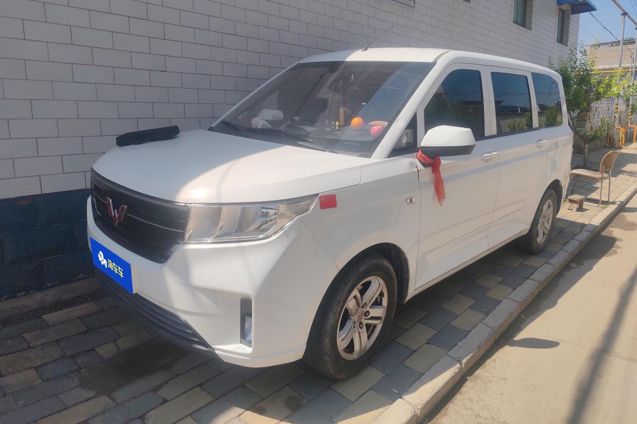 Wuling Wuling Hongguang PLUS
