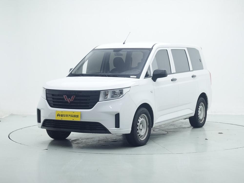 Wuling Wuling Hongguang PLUS