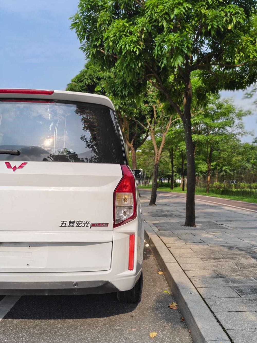 Wuling Wuling Hongguang PLUS