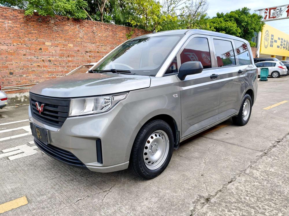 Wuling Wuling Hongguang PLUS