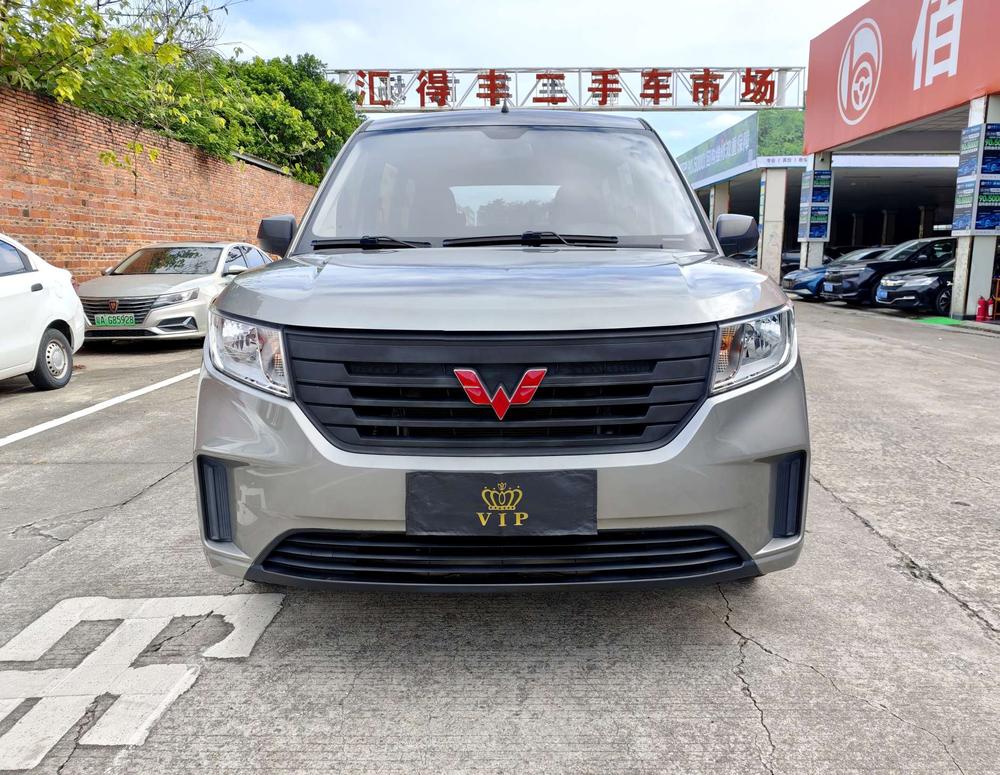 Wuling Wuling Hongguang PLUS