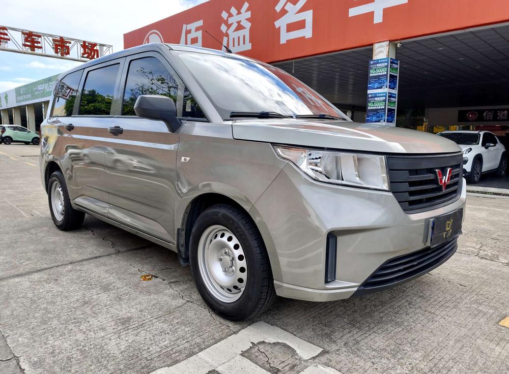 Wuling Wuling Hongguang PLUS