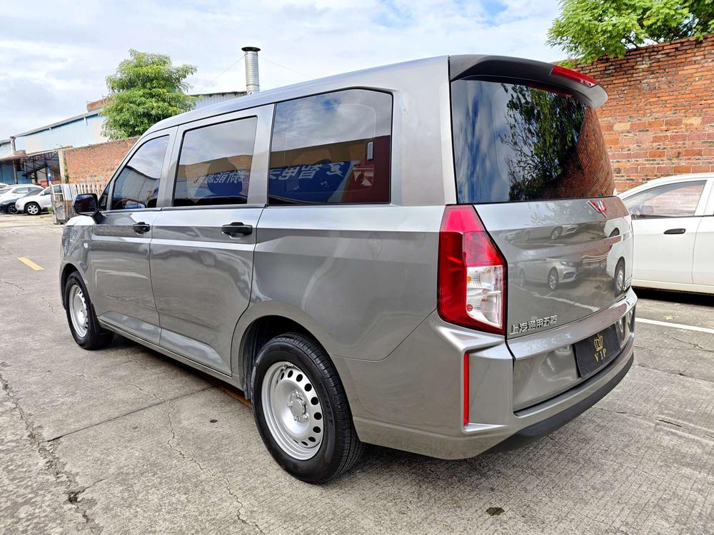 Wuling Wuling Hongguang PLUS