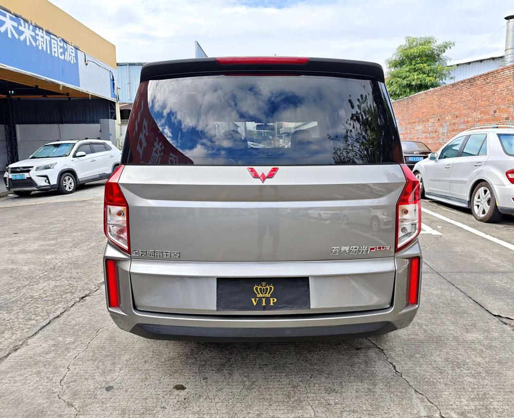Wuling Wuling Hongguang PLUS