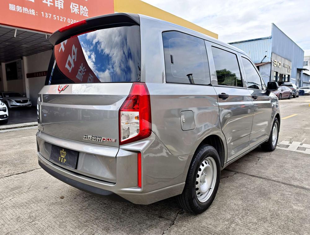 Wuling Wuling Hongguang PLUS