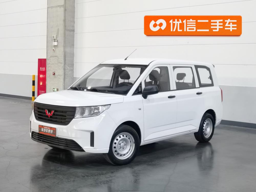 Wuling Wuling Hongguang PLUS
