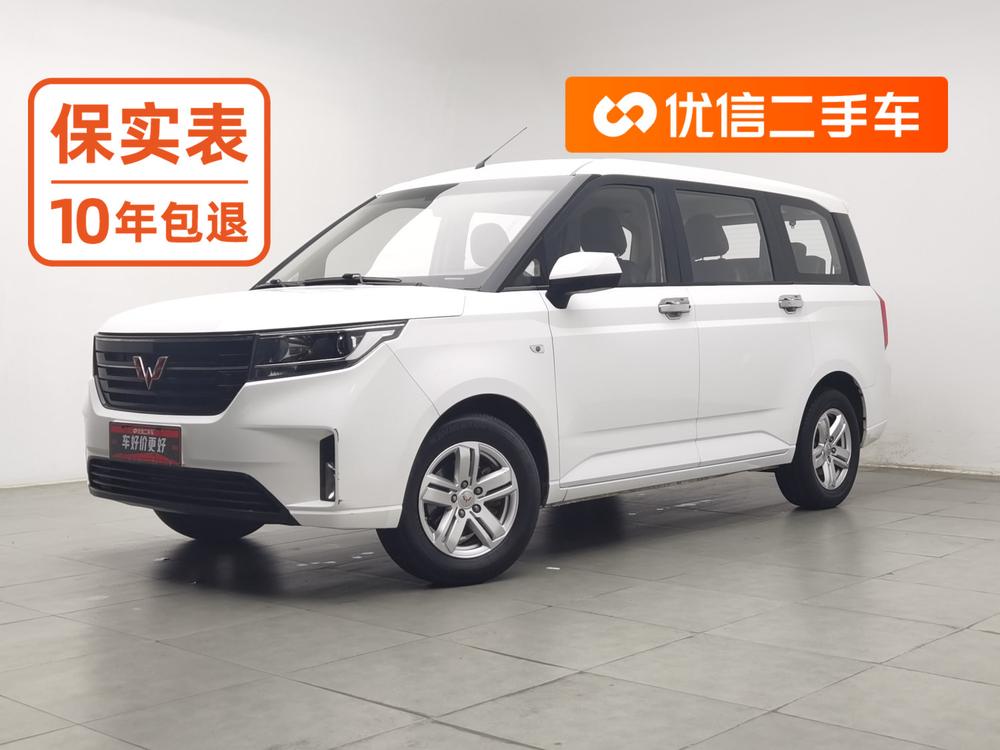 Wuling Wuling Hongguang PLUS