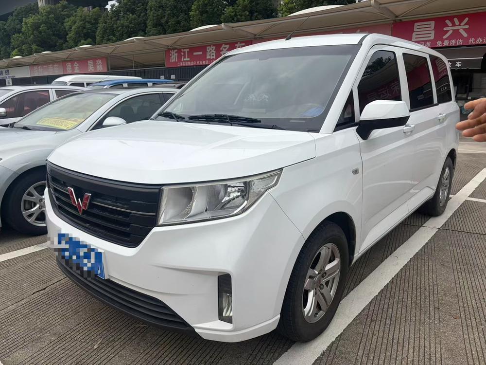 Wuling Wuling Hongguang PLUS