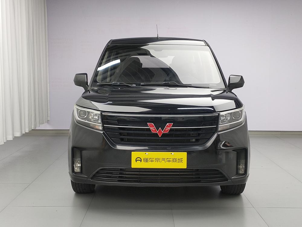 Wuling Wuling Hongguang PLUS