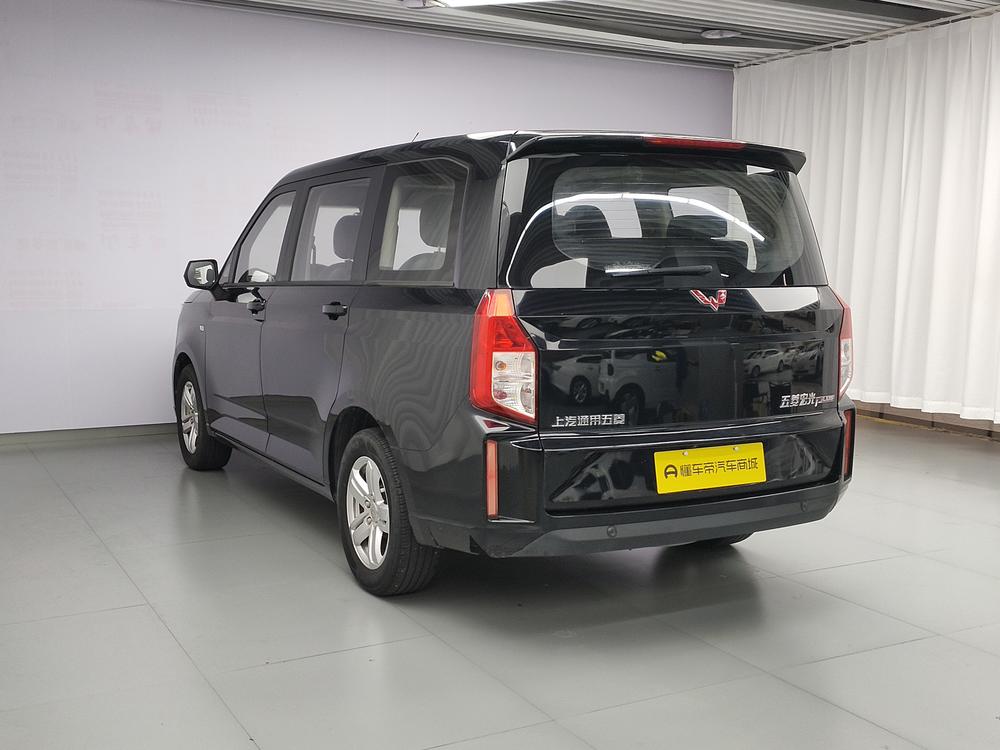 Wuling Wuling Hongguang PLUS
